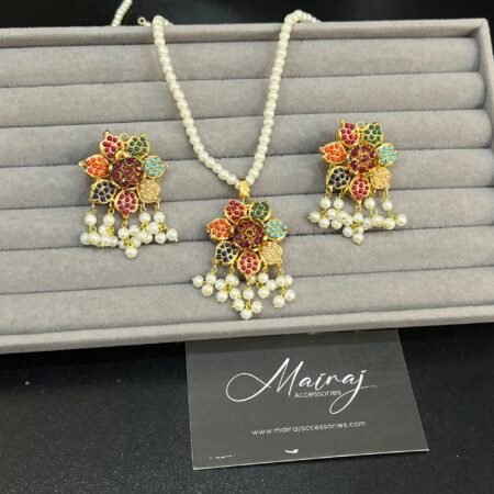 Multi Pearl Set