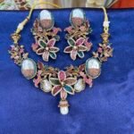 RUBAB MULTI