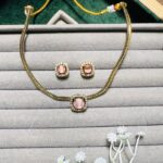 Ahana Pink