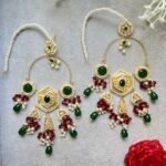 ROOP EMERALD