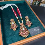 RUPALI RUBY